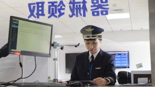 南航安全员爆料案件最新,最新航班安全事件深度解析
